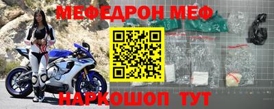 мдпв Камышлов