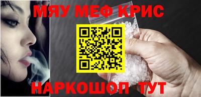 ПСИЛОЦИБИНОВЫЕ ГРИБЫ Кандалакша