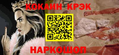 мдпв Камышлов