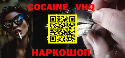 ПСИЛОЦИБИНОВЫЕ ГРИБЫ Кандалакша