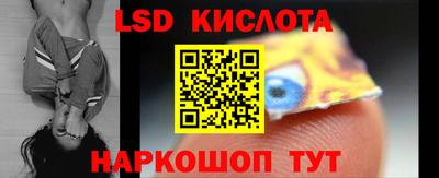 ПСИЛОЦИБИНОВЫЕ ГРИБЫ Кандалакша