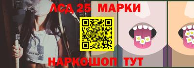 ПСИЛОЦИБИНОВЫЕ ГРИБЫ Кандалакша