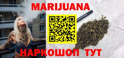 ПСИЛОЦИБИНОВЫЕ ГРИБЫ Кандалакша