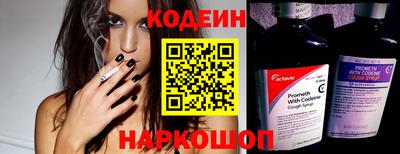 ПСИЛОЦИБИНОВЫЕ ГРИБЫ Кандалакша
