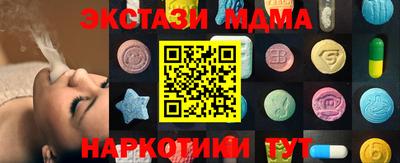альфа пвп Канаш