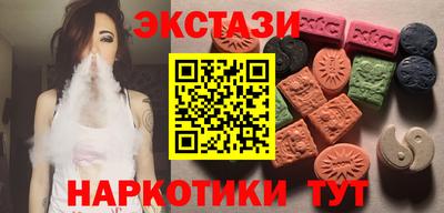 альфа пвп Канаш