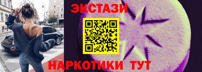 мдпв Камышлов