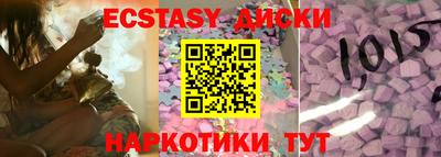 мдпв Камышлов