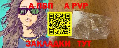 ПСИЛОЦИБИНОВЫЕ ГРИБЫ Кандалакша