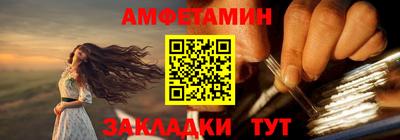 мдпв Камышлов