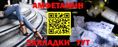 мдпв Камышлов