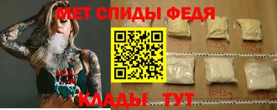 ПСИЛОЦИБИНОВЫЕ ГРИБЫ Кандалакша