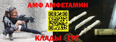 мдпв Камышлов