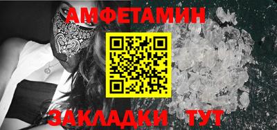 мдпв Камышлов