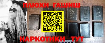 мдпв Камышлов