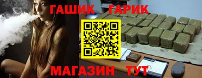 ПСИЛОЦИБИНОВЫЕ ГРИБЫ Кандалакша