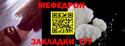ПСИЛОЦИБИНОВЫЕ ГРИБЫ Кандалакша