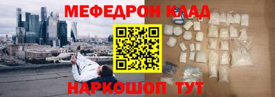 мдпв Камышлов