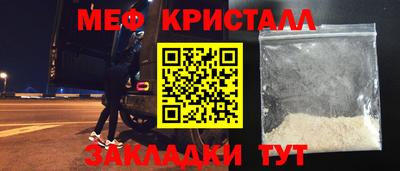 альфа пвп Канаш
