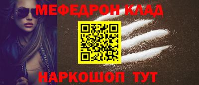 ПСИЛОЦИБИНОВЫЕ ГРИБЫ Кандалакша