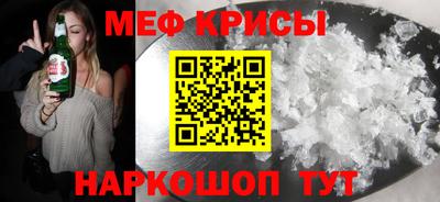 ПСИЛОЦИБИНОВЫЕ ГРИБЫ Кандалакша