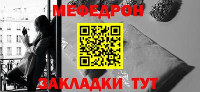 ПСИЛОЦИБИНОВЫЕ ГРИБЫ Кандалакша