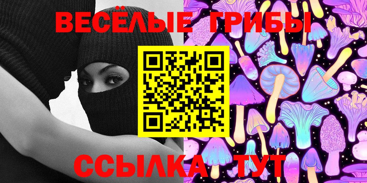 КЕТАМИН  Лсд 25  Канабис  Лениногорск  НБОМе  Меф   Вход с VPN  Купить закладку 